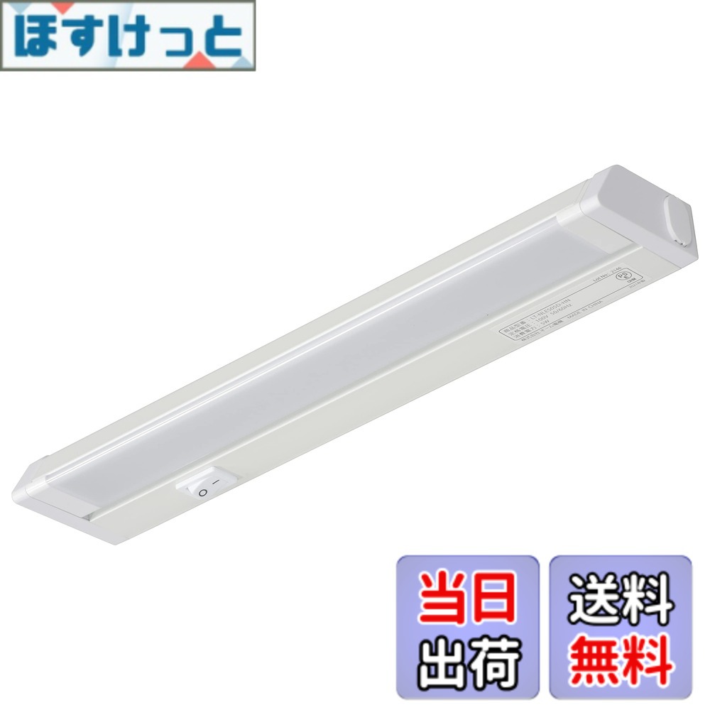 商品情報 商品の説明 説明 【 特 長 】 ● お住まいやお店など様々な場所に手軽に使えるLEDスリムライト ● 電気工事不要のコンセント式(電源コード付属) ● 面発光の広配光タイプで発光面が可動します ● 壁に取り付け時は最大90°、天井に取り付け時は最大45°照射角が調整できます ● 付属のネジや両面テープ、別売のマグネットで簡単に取り付けできます ● 別売の連結用LEDイーブライトスリム多目的灯を最大11台まで連結できます ● 穏やかなあかりの電球色 【 仕 様 】 ■ 定格電圧:AC100V 50/60Hz ■ 定格消費電力:5.0W ■ 光源色:電球色 ■ 全光束:500 lm ■ 固有エネルギー消費効率:100.0 lm/W ■ 平均演色評価数:Ra80 ■ 使用場所:屋内(屋外使用禁止) ■ 外形寸法:(約)幅302×高さ34×奥行61mm(本体のみ) ■ 本体質量:約208g ■ 取付ピッチ:200mm ■ 付属品:固定用ネジ×2本、電源コード約1.4m×1本、固定用両面テープ×4枚、サイドキャップ※本体に装着済み、保証書付取扱説明書 【 別売品 】 ≪専用オプショナルパーツ≫ LEDイーブライトスリム専用連結コード(約30cm)(型番:LT-NLEESP-01/品番:06-4093) LEDイーブライトスリム専用連結コード(約100cm)(型番:LT-NLEESP-02/品番:06-4094) LEDイーブライトスリム/LEDエコスリム専用マグネット(型番:LT-NLEESP-03/品番:06-4095) LEDイーブライトスリム/LEDエコスリム専用スイッチ付電源コード(約150cm)(型番:LT-NLEESP-04/品番:06-4096) ≪連結用≫ 連結用LEDイーブライトスリム多目的灯 昼光色 5.0W/302mm(型番:LT-NLES05D-HL/品番:06-4035) 連結用LEDイーブライトスリム多目的灯 昼光色 10.0W/558mm(型番:LT-NLES10D-HL/品番:06-4036) 連結用LEDイーブライトスリム多目的灯 昼光色 14.0W/857mm(型番:LT-NLES14D-HL/品番:06-4037) 主な仕様 【 特 長 】● お住まいやお店など様々な場所に手軽に使えるLEDスリムライト● 電気工事不要のコンセント式（電源コード付属）● 面発光の広配光タイプで発光面が可動します● 壁に取り付け時は最大90°、天井に取り付け時は最大45°照射角が調整できます● 付属のネジや両面テープ、別売のマグネットで簡単に取り付けできます● 別売の連結用LEDイーブライトスリム多目的灯を最大11台まで連結できます● 穏やかなあかりの電球色【 仕 様 】■ 定格電圧：AC100V 50/60Hz■ 定格消費電力：5.0W■ 光源色：電球色■ 全光束：500 lm■ 固有エネルギー消費効率：100.0 lm/W■ 平均演色評価数：Ra80■ 使用場所：屋内（屋外使用禁止）■ 外形寸法：（約）幅302×高さ34×奥行61mm（本体のみ）■ 本体質量：約208g■ 取付ピッチ：200mm■ 付属品：固定用ネジ×2本、電源コード約1.4m×1本、固定用両面テープ×4枚、サイドキャップ※本体に装着済み、保証書付取扱説明書【 別売品 】 ≪専用オプショナルパーツ≫ LEDイーブライトスリム専用連結コード（約30cm）（型番：LT-NLEESP-01／品番：06-4093） LEDイーブライトスリム専用連結コード（約100cm）（型番：LT-NLEESP-02／品番：06-4094） LEDイーブライトスリム/LEDエコスリム専用マグネット（型番：LT-NLEESP-03／品番：06-4095） LEDイーブライトスリム/LEDエコスリム専用スイッチ付電源コード（約150cm）（型番：LT-NLEESP-04／品番：06-4096）≪連結用≫ 連結用LEDイーブライトスリム多目的灯 昼光色 5.0W/302mm（型番：LT-NLES05D-HL／品番：06-4035） 連結用LEDイーブライトスリム多目的灯 昼光色 10.0W/558mm（型番：LT-NLES10D-HL／品番：06-4036） 連結用LEDイーブライトスリム多目的灯 昼光色 14.0W/857mm（型番：LT-NLES14D-HL／品番：06-4037） # オーム電機 LEDイーブライトスリム多目的灯 コンセント式 電球色 5W 302mm 毎日の生活の中で、照明に対する悩みを抱える方も多いのではないでしょうか。「部屋が暗くて作業がしづらい」「キッチンや棚の下がうまく明るくならない」といった声を耳にします。そんな方に共感し、提案したいのが「オーム電機 LEDイーブライトスリム多目的灯」です。この商品は、電気工事不要で簡単に取り付けできるため、電球色の穏やかな明かりで、さまざまな場所にぴったりです。手軽に使えるこの照明は、明るさを必要な場所に供給し、作業効率を上げるだけでなく、居心地の良い空間を作り出します。ぜひ、明るく快適な空間を手に入れるための一歩として、ご検討ください。 ## 多機能性と使いやすさ このLEDスリムライトの最大の魅力は、その多機能性です。この商品は、電気工事が不要なコンセント式で、電源コードが付属していますので、簡単に取り付けることができます。工事の手間をかけずに自分の好きな場所に設置できるのは、多くの方にとって大きなメリットです。また、広配光タイプの面発光が特徴で、発光面が可動するため、設置場所によって光の角度を調整できるのも重要なポイントです。壁に取り付ける場合は最大90°、天井に取り付ける場合は最大45°の照射角が可能なので、照明が必要な場所にしっかりと光を届けられます。 さらに、付属のネジや両面テープ、別売のマグネットを使っても簡単に取り付けができます。これにより、引っ越しや模様替えの際にも、気軽に取り外しが可能です。加えて、別売の連結用LEDイーブライトスリム多目的灯を最大11台まで連結できるため、大きなスペースでも均等に明るさを調整できます。これまで明かりが足りなかった場所も、この商品を使うことで見違えるように快適になるでしょう。 ## 優れた照明性能 「オーム電機 LEDイーブライトスリム多目的灯」は、優れた照明性能を誇ります。定格電圧はAC100Vで、50/60Hzの環境で使用できます。消費電力は5Wと低めながら、全光束は500lmという十分な明るさを確保しています。エネルギー消費効率も100.0lm/Wと高いため、環境にも優しく、長時間の使用でも安心です。周囲の色を正確に再現するための平均演色評価数はRa80で、これは目に優しい自然な色合いを提供します。 この照明は屋内専用ですが、様々な用途に適し、特にキッチンライトや棚下灯、ニッチライトとして人気です。電球色のライトは、温かみのある明かりを放ち、食事の際や作業中にリラックスできる空間を演出します。また、サイズは幅302mm、奥行き61mm、高さ34mmとスリムなデザインのため、狭いスペースにもフィットします。快適な明かりを求める方にとって、この製品はまさに理想的な選択肢というわけです。 ## 取り付け・使用についての注意点 「オーム電機 LEDイーブライトスリム多目的灯」を取り扱う際に知っておきたい点があります。まず、屋外では使用できないため、設置場所は屋内に限られることを念頭に置いてください。次に、製品に含まれる固定用ネジや両面テープを活用する場合は、取り付け面が平滑で清潔なことを確認してください。汚れや埃が付いていると、しっかりと取り付けられないことがあります。 また、連結使用する場合は、別売の連結用LEDイーブライトスリム多目的灯を使用してください。12台以上を連結することはできないため、計画的な設置が求められます。これらの注意点に気を付けながら使えば、長く快適にお使いいただけます。ライティングのアップグレードをお考えの皆様、ぜひお試しください。 ## まとめ - オーム電機 LEDイーブライトスリム多目的灯は、電気工事不要で簡単に取り付け可能。 - 広配光タイプの面発光で明るさ調整が自在。 - 5Wで500lmの明るさを実現。 - クリーンで温かい電球色が居心地を演出。 - 屋内専用だが、キッチンや棚下灯として最適。 - 連結機能で最大11台まで追加可能。 - 簡単な取り付けで、引っ越し時も恙無く移動可能。