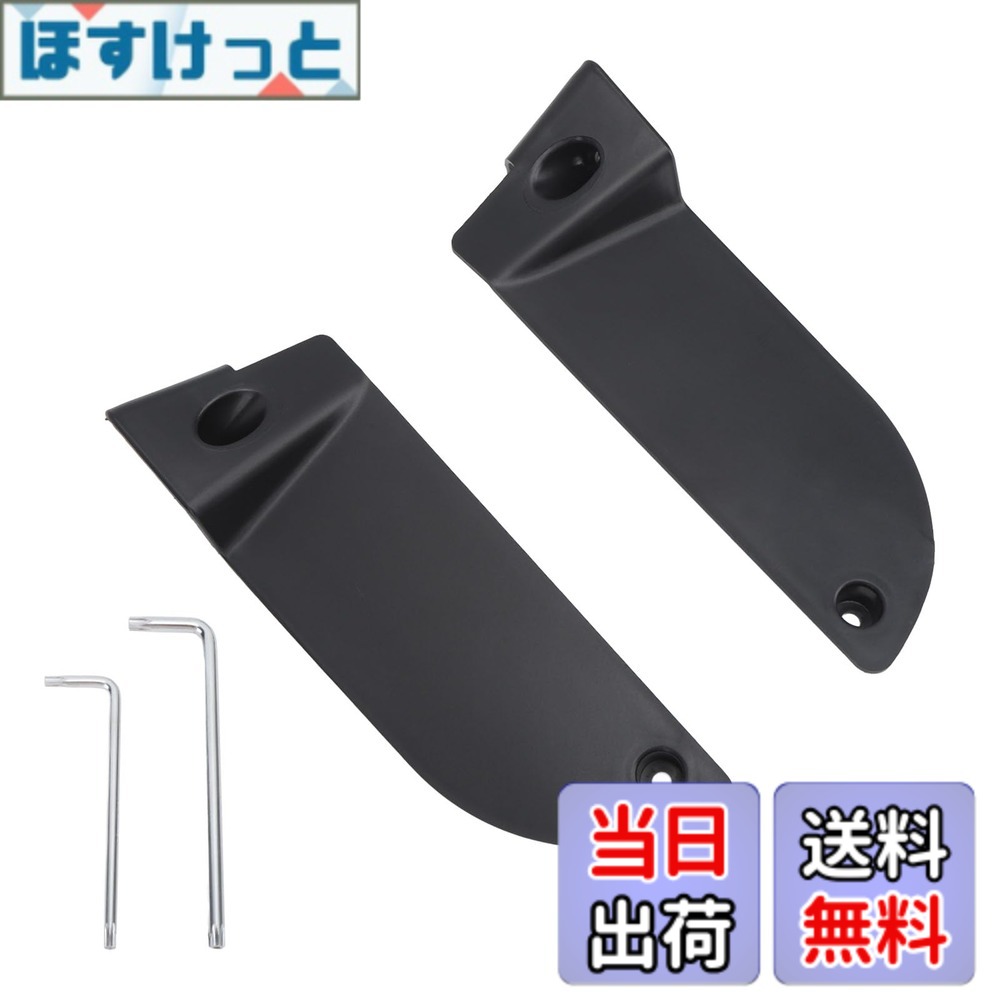 商品情報商品の説明仕様: アイテムタイプ: ドアサイド収納ボックス 材質: ABS カラー: マットブラック 装備: C クラス W206 2022- の交換品。 2023 パッケージリスト: ドアサイド収納ボックス x 2 六角ドライバー x 2主な仕様 ※【コンパクト収納】 CクラスW206（2022-2023年モデル）専用のドアサイドストレージボックスです。スマホや財布、鍵などの小物をすっきり収納でき、車内の散らかりを防ぎます。ドアスペースを有効活用する設計で、シート周りを広々使えます。※【滑り防止加工】 内側に滑り止め＆衝撃吸収機能を搭載。走行中でも小物が落下したりぶつかったりせず、安心して保管できます。マットブラックの素材で高級感があり、車内の雰囲気に馴染みます。※【簡単取り付け】 専用の六角ネジドライバー付属で、工具不要で即座に設置可能。面倒な配線や加工は必要なく、時間と費用を節約できます。DIYが苦手な方でも手軽に装着できます。※【丈夫なABS素材】 軽量ながら強度のあるABS樹脂を採用。日常の使用に耐える耐久性で、長くご利用いただけます。すっきりとしたデザインで、車内の美観を損ないません。※【実用的な設計】 運転席と助手席の両ドアに対応（2個セット）。取り出しやすい傾斜構造で、走行中でも安全にアクセス可能。車内の整理整頓に最適なアイテムです。brbrbrbrbr