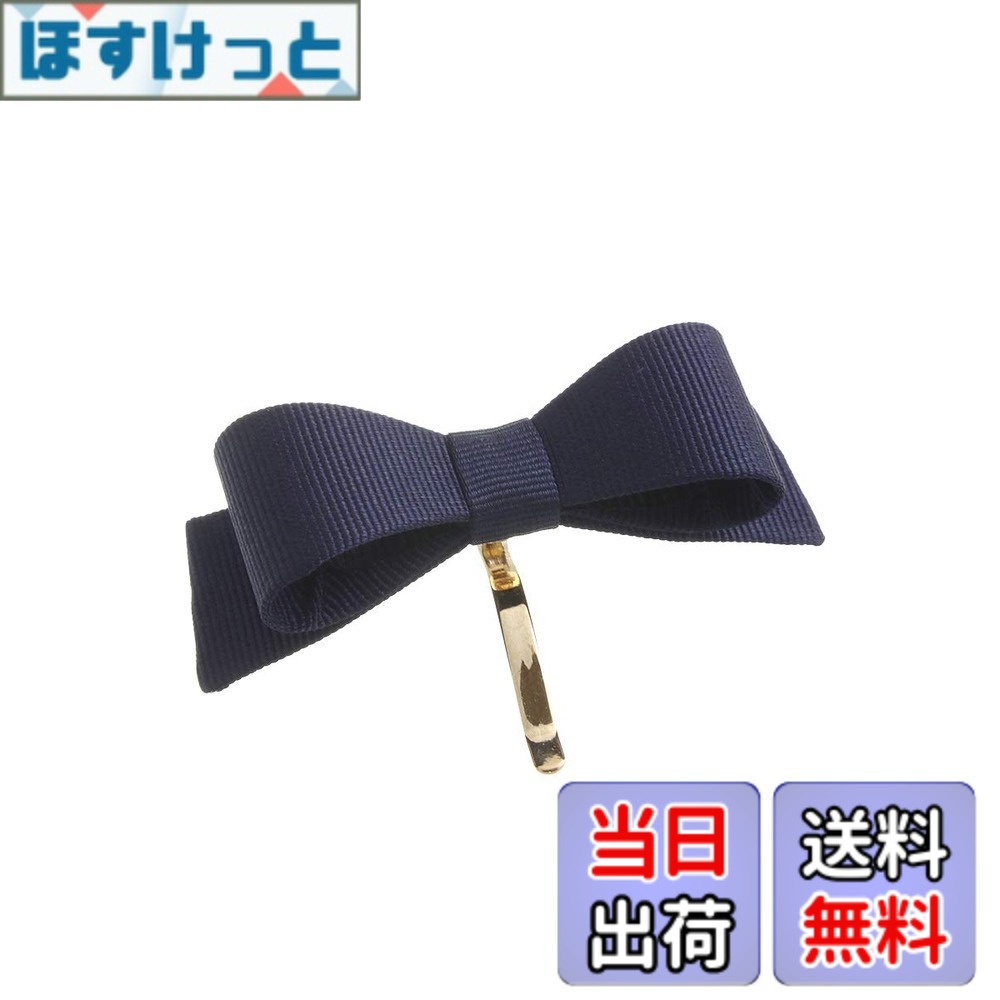 Hair Rubber Band - 【送料無料】[ヴァンテーヌ] VINGTAINE グログラン リボン ポニーフック ヘアカフ ベーシック 上品 ヘアゴム ヘアカフス 大人可愛い ヘアアクセサリー H7270 色：ネイビー