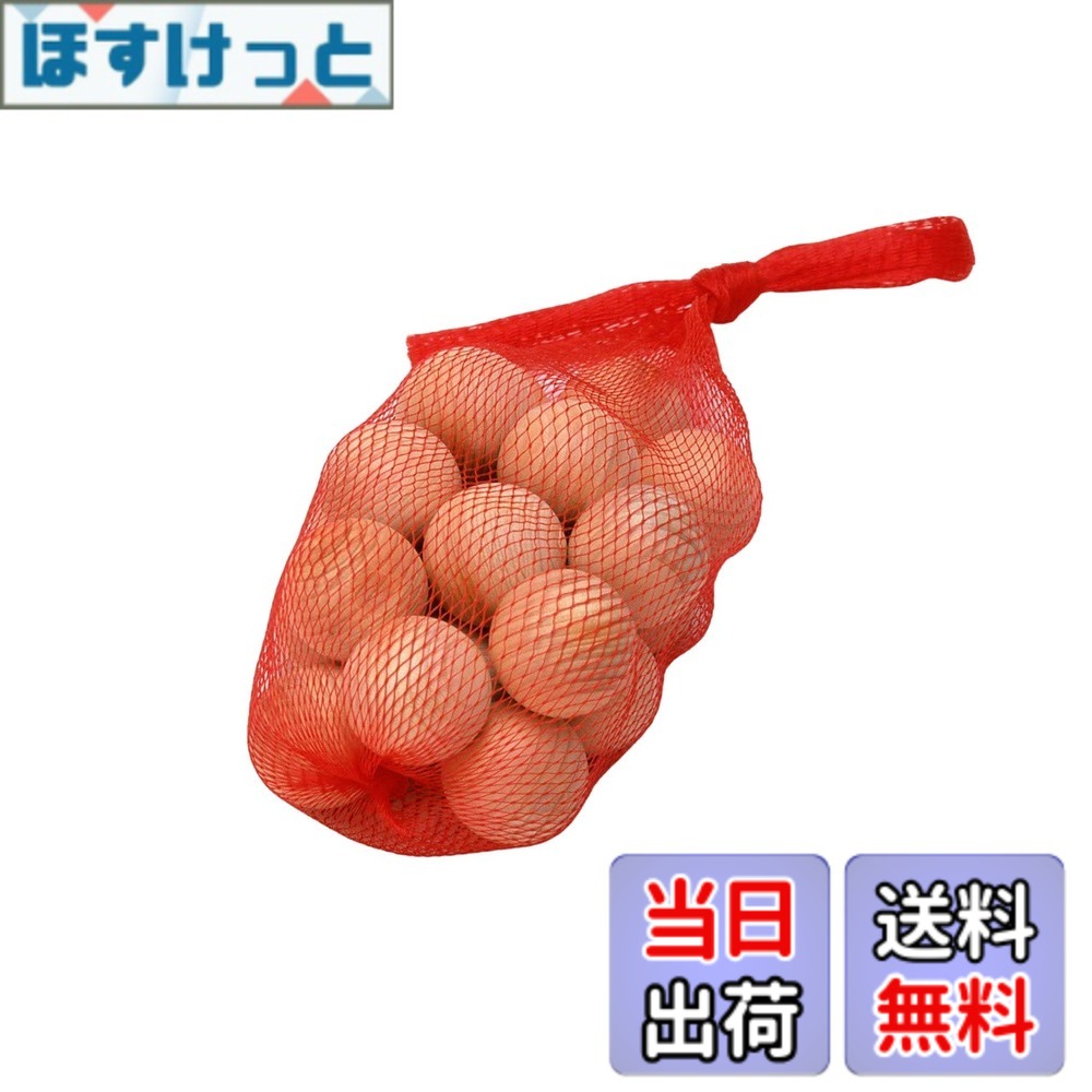 【送料無料】酒井産業 ひのき湯玉 約径3cm お風呂の中でも森林浴 林浴効果 ストレス解消 リフレッシュ バス用品 バスグッズ 湯玉 ツボ押し 日本製 サイズ：20個