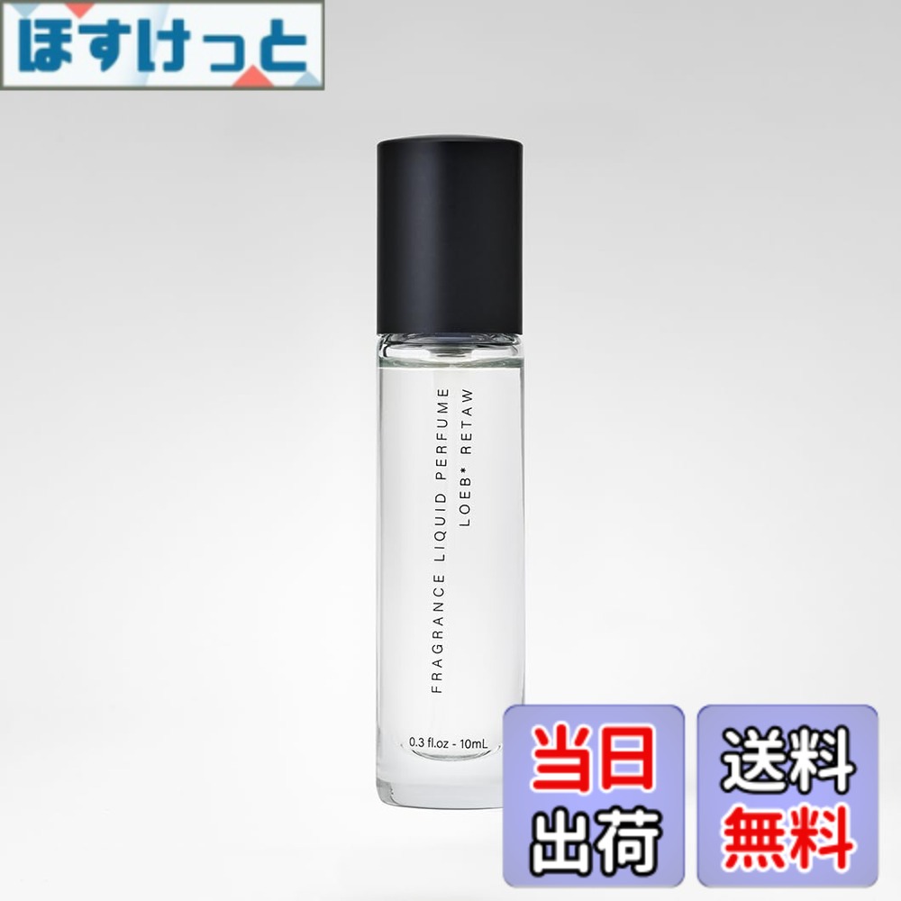楽天市場】retaw fragmentの通販