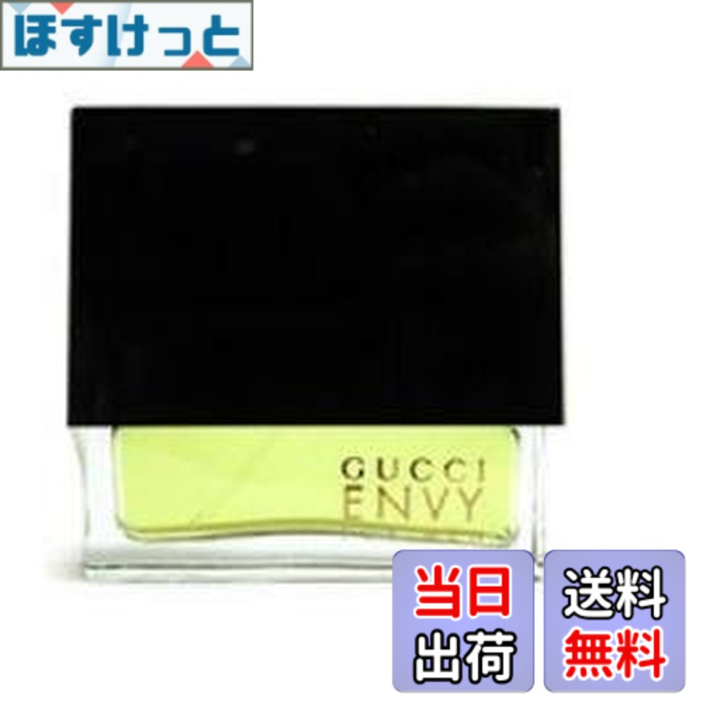 楽天市場】gucci envy 100mlの通販