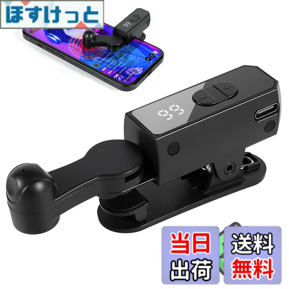 【送料無料】Double Q オートクリッカー いいね 連打機 高速タップ オートタップ スマホ連打 ...