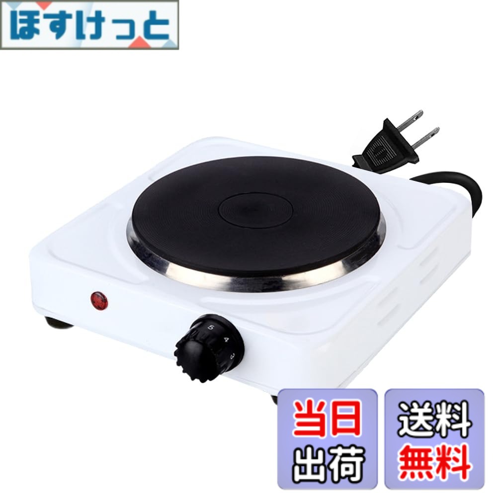 楽天市場】昭和レトロ（IH クッキングヒーター・電気コンロ｜キッチン