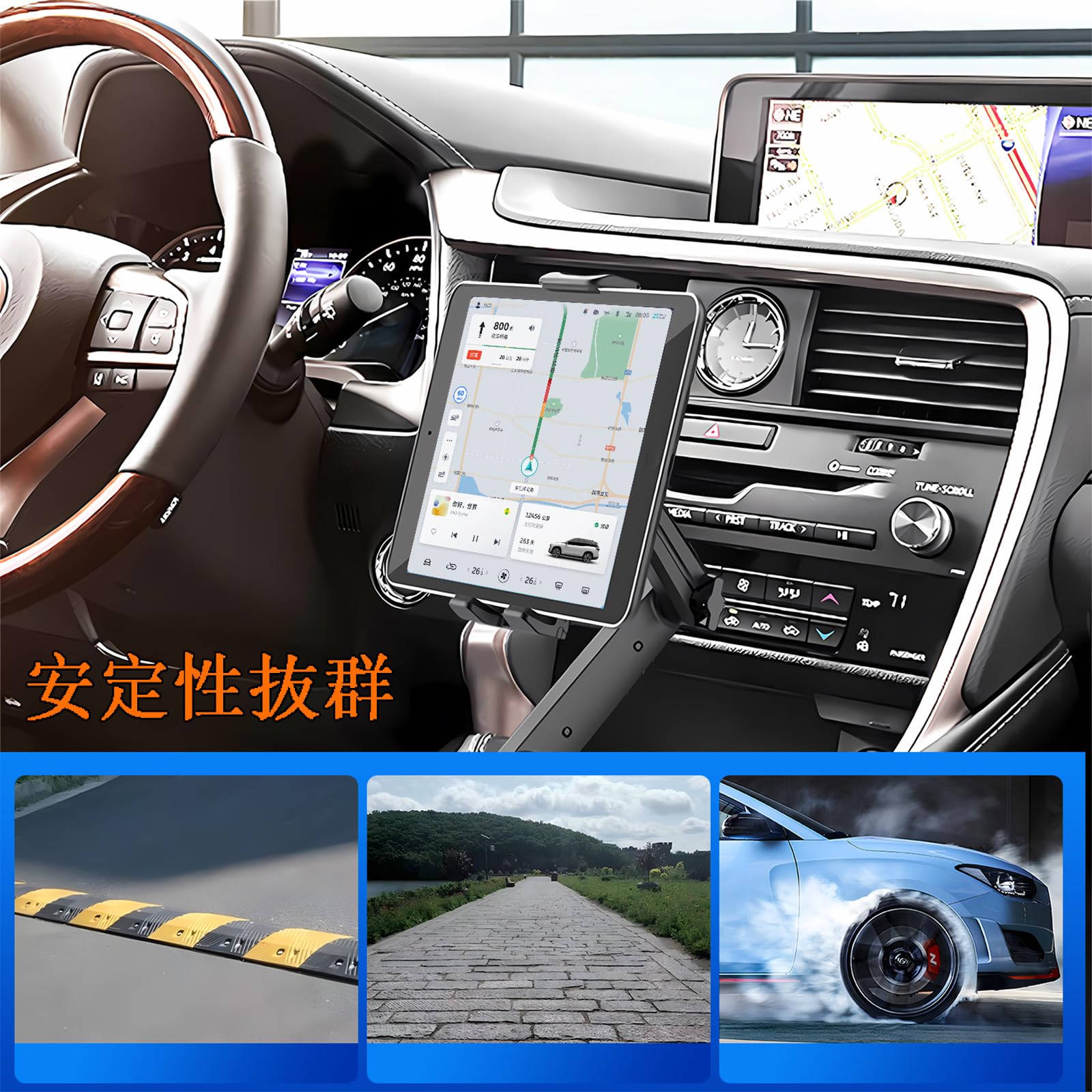 【送料無料】ANKDELL 車載 タブレットカップホルダー 【2026新登場】 スマホ タブ...