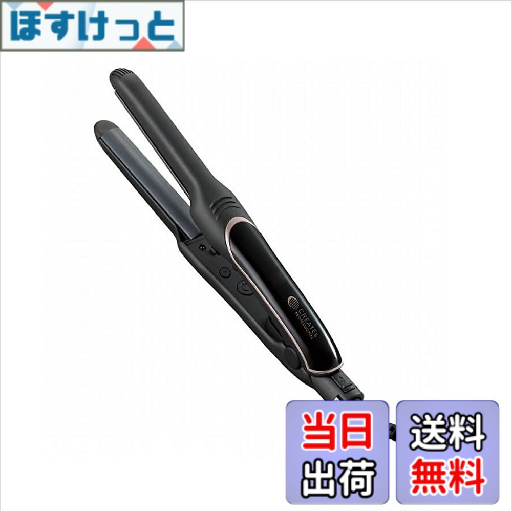 商品情報商品の説明-主な仕様 ストレートアイロン