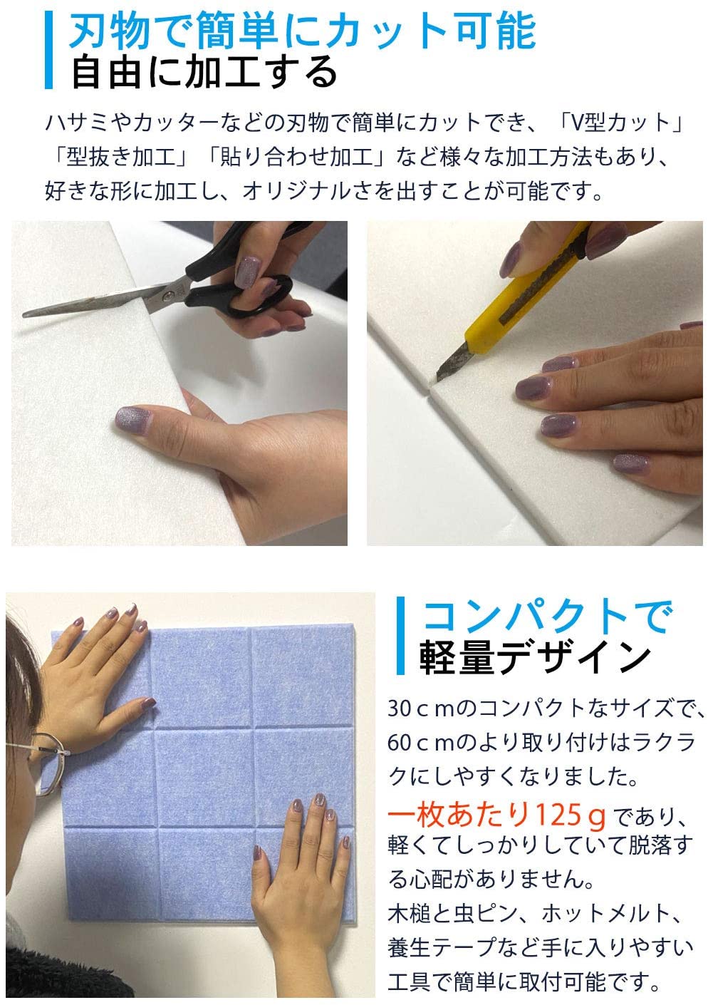 \全品200円クーポンあり/吸音ボード吸音材吸音パネル【12枚】吸音マット高品質素材採用硬質吸音フェルトボード両面テープ付き基盤模様九宮格難燃室内装飾楽器ピアノ室防音対策消音【送料無料】