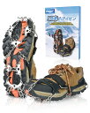 タブススノーシュー（TUBBS SNOWSHOES）（メンズ、レディース）スノーシュー かんじき FLEX VRT 25 YELLOW X220100201 FLEX VRT YELLOW