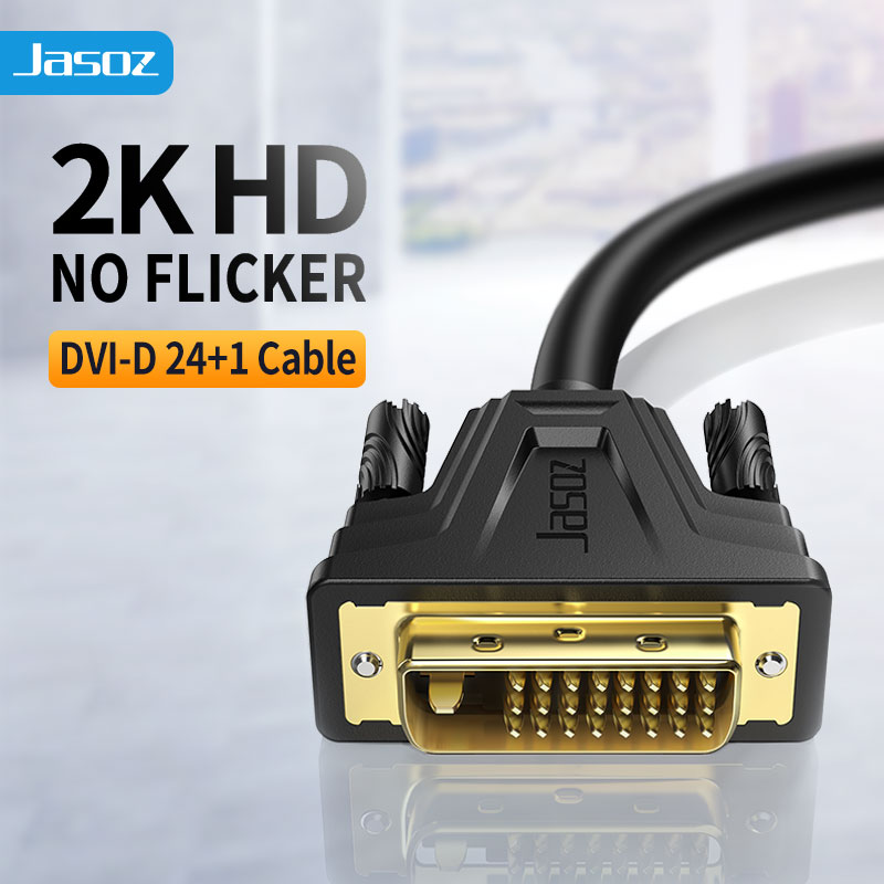 DVIケーブル ディスプレイケーブル 3m 24pin オスオス DVI-D デュアルリンク モニタ ...