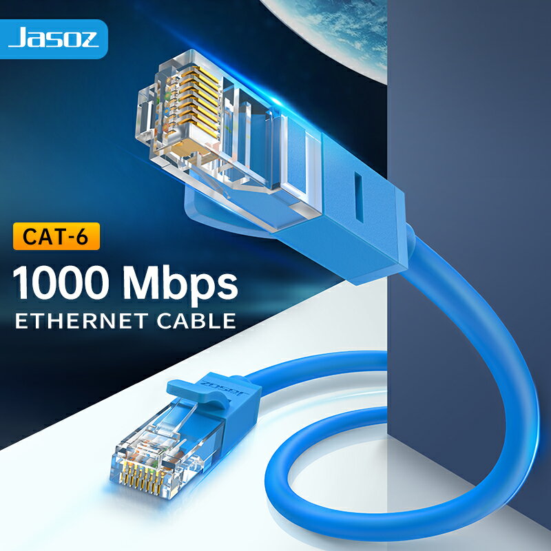 LAN֥ cat6 ® եå 0.5m 1m 1.5m 2m 3m 󥱡֥ ƥ꡼6  С 󥿡ͥå ֥ 1000MbpsĶ® switch PS4 ps5 ѥ ̳ ڥå ĥޤɻ ӥåȥͥå ̵