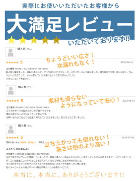 ペットプール 160*40cm バスタブ ペットバスプール ペット プール 折りたたみプール 折り畳み 空気を入り不要おふろ 浴槽 お風呂 シャンプー 犬 猫 子供用プール ペット用 プール 暑さ対策 アウトドア 水遊び Lサイズ 送料無料