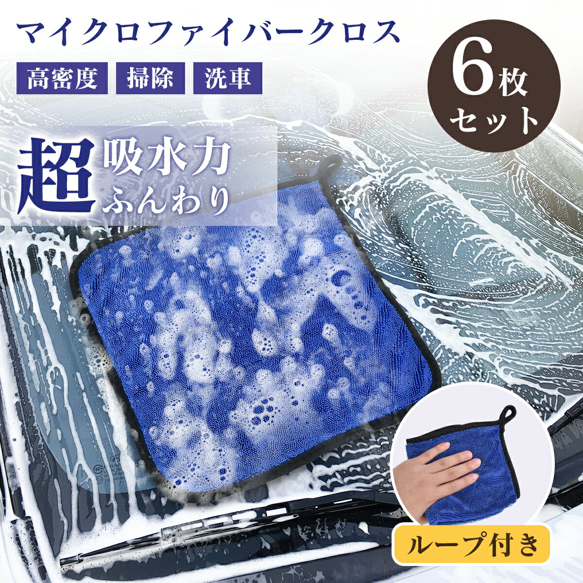 P2+2000OFFۥޥեС ֥ 30CM*30CM 36®ۿ奿  Ȼ ͽк £ʪ