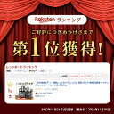 【楽天1位】 伸縮レンジラック レンジ上 収納 ラック 伸縮 冷蔵庫 キッチン収納 レンジボード レンジ台 冷蔵庫上ラック キッチンボード レンジ 上 炊飯器 収納ラック 収納棚 60幅 50幅 スライド レンジラック トースター 電子レンジ おしゃれ 2