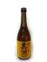 芋焼酎 やきいも黒瀬 720ml 【鹿児島 焼き芋黒瀬 やき芋黒瀬】