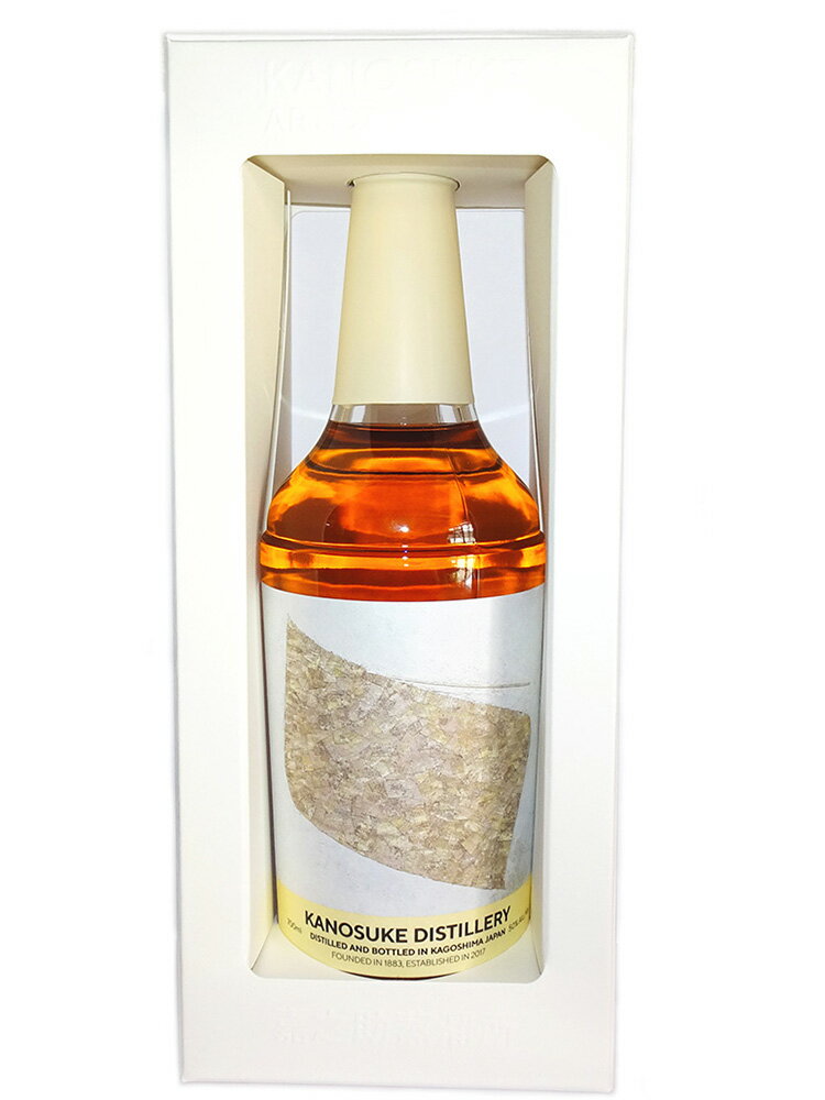 ジャパニーズウイスキー シングルモルト 嘉之助 Artist Edition #004 50% 700ml 専用箱付き 【九州 鹿児島 国産ウイスキー 限定】