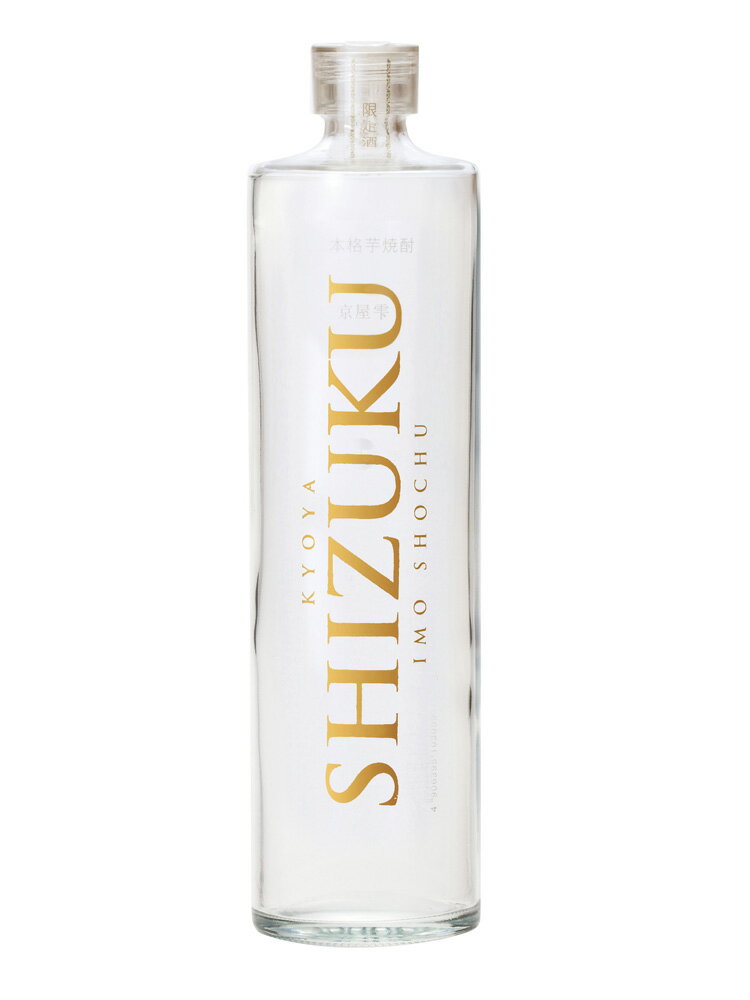    SHIZUKU 720ml ڶ彣 ܺ ܳʾ ϼ