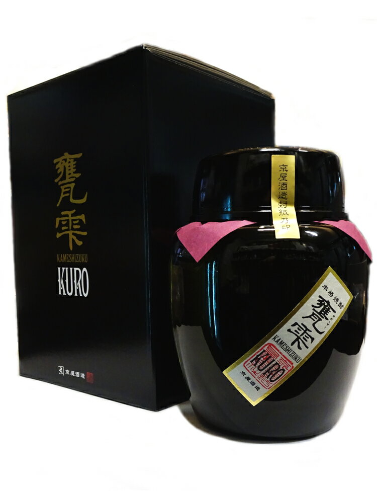  ᱼ KURO 1800ml Ȣ ἶ ᤷ ڶ彣 ܺ ܳʾ ץ쥼 £ʪ  Ϸ 渵 ...