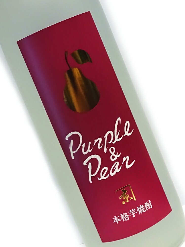  ͵ PurplePear 720ml ڶ彣 ܺ ܳʾ ϼ