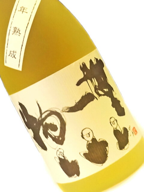 麦焼酎 無一物 720ml 【九州 長崎 壱岐 本格焼酎 地酒 熟成】