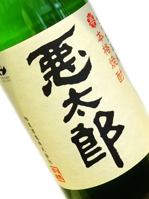  Ϻ 720ml ڶ彣  ܳʾ ϼ