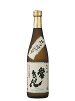 常きげん 大吟醸 中汲み斗びん囲い 720ml 化粧箱入り【日本酒 地酒 石川 加賀 父の日 敬老の日 定年退職お祝い お中元 お歳暮】