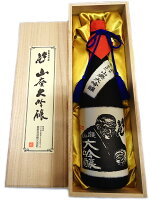 常きげん 山廃大吟醸 720ml 木箱入り【日本酒 地酒 石川 加賀 父の日 敬老の日 定年退職お祝い お中元 お歳暮】