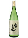 常きげん 純米大吟醸 1800ml 化粧箱入り【日本酒 地酒 石川 加賀 父の日 敬老の日 お中元 お歳暮】