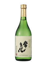 常きげん 純米大吟醸 720ml 化粧箱入り【日本酒 地酒 石川 加賀 父の日 敬老の日 お中元 お歳暮】