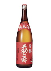 天狗舞 純米酒 旨醇 1800ml 【日本酒 地酒 石川 加賀 限定】