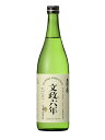 天狗舞 純米吟醸 文政六年 GI白山 1800ml 【日本酒 地酒 石川 加賀】