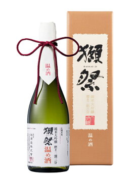 獺祭(だっさい) 純米大吟醸 磨き二割三分 温め酒 720ml 化粧箱入り 【日本酒 地酒 山口 23 2割3分 燗 限定】