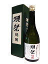 獺祭 だっさい 焼酎 720ml 【酒粕焼酎 地酒 山口】