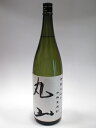 麦焼酎 丸山 1800ml 【本格焼酎 地酒 長野】