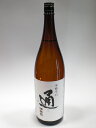 満寿泉 純米酒 本格辛口 通 1800ml 【日本酒 地酒 富山】