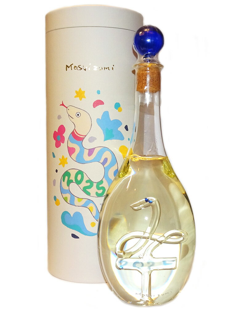 満寿泉 限定大吟醸 干支ボトル スペシャル 520ml 化粧箱付き 【日本酒 地酒 富山 プレゼント 贈り物 お歳暮】のサムネイル