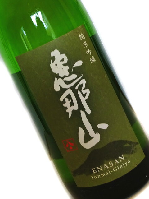 恵那山 純米吟醸 1800ml 【日本酒 地酒 岐阜】