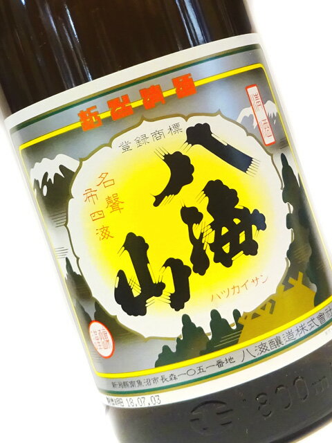 清酒 八海山 1800ml 【日