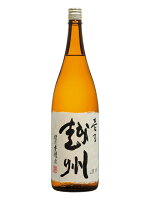 特別本醸造 壱乃越州 1800ml 【日本酒 地酒 新潟】