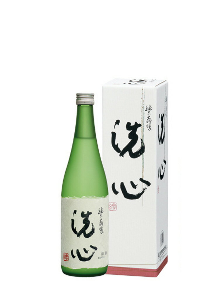 洗心の日本酒ギフト 純米大吟醸 洗心 720ml 化粧箱入り 【日本酒 地酒 新潟】