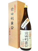 やちや酒造 加賀鶴 特別純米酒 前田利家公 1800ml 専用箱入り 【石川県 金沢 地酒 お燗】