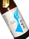 能登の復興応援 つなぐ石川の酒 金澤中村屋 純米吟醸 720ml【日本酒 地酒 石川 加賀】