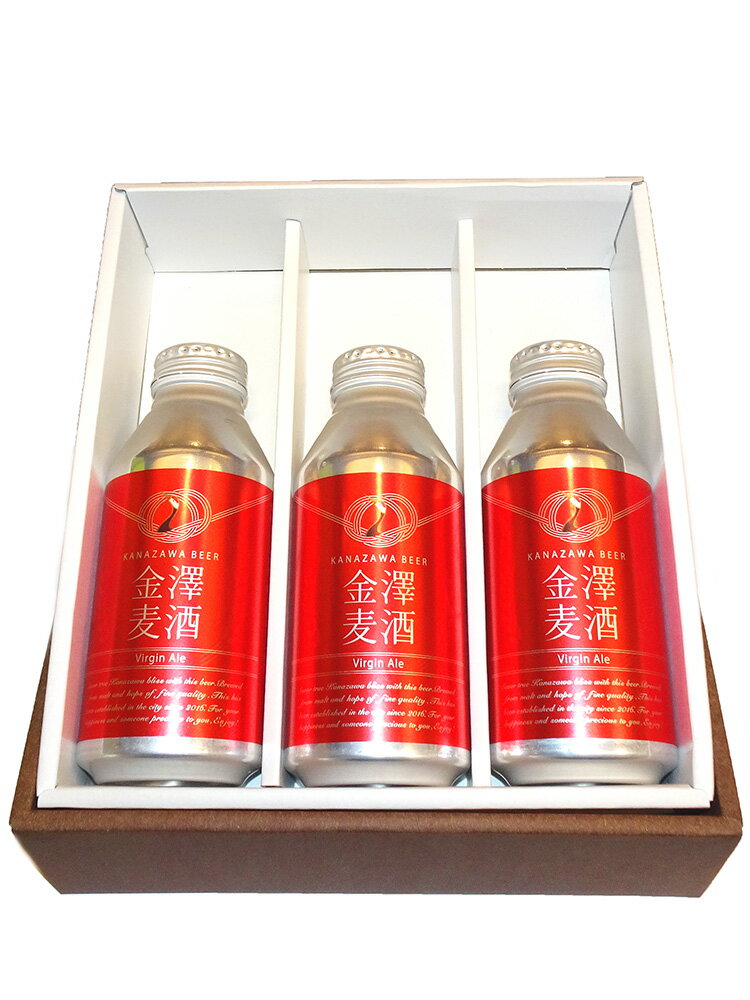 金澤麦酒 410ml缶 3本セット 【地ビール 石川 金沢】