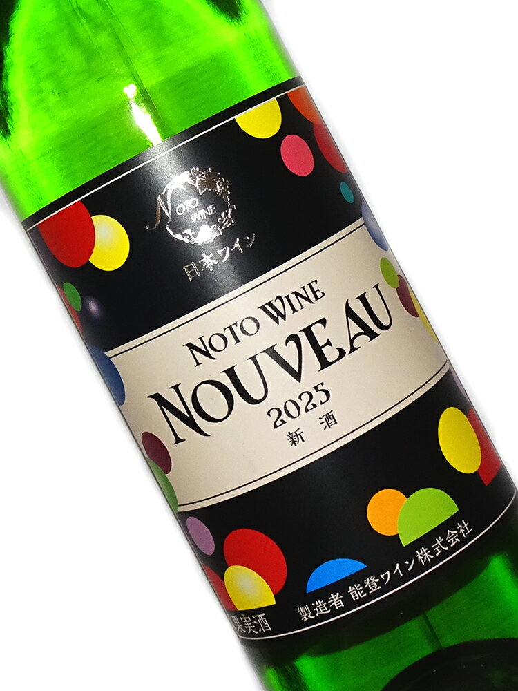 能登ワイン 2025年能登ワインヌーボー 赤 720ml 【地ワイン 石川 能登】