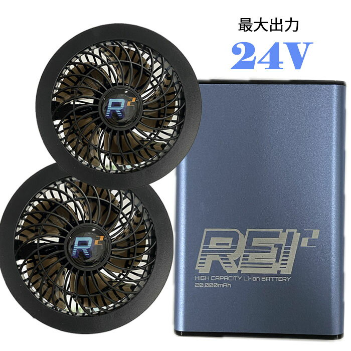 楽天市場】rei 電池の通販