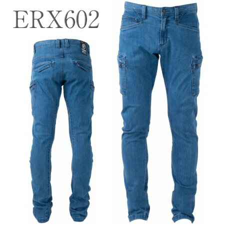 イーブンリバー　ストレッチカーゴ　ERX602　20-21AW