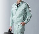613 SOWA 涼しい作業服 春夏用作業服 夏用長袖ブルゾン メッシュ作業服 長袖ブルゾン 春夏用作業服 ワークブルゾン 背メッシュ作業服 通気性作業服【作業服】【作業服薄手】【春夏用】【メッシュ】【クール】【ジャケット】【涼しい】【桑和】【静電作業服】