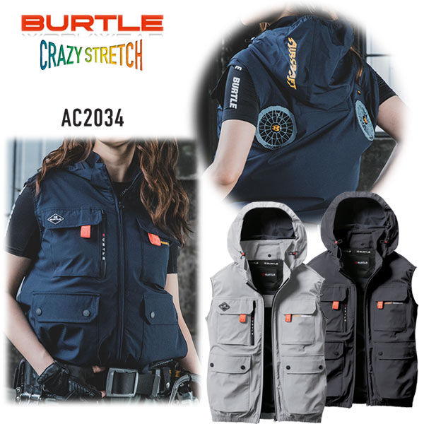 楽天市場】burtle ac2034の通販 楽天市場】burtle ac2034の通販