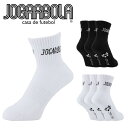 【JOGARBOLA/ジョガボーラ】【LOGO 3P SOCKS/jbs-017