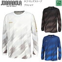 【JOGARBOLA/ジョガボーラ】【 ロゴ ロングスリーブプラシャツ/jbg-104】※大人サイズ※ トレーニングウェア 移動着 サッカー フットサル 長袖 ...
