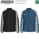 【JOGARBOLA/ジョガボーラ】【 ストレッチフルジップジャージジャケット/JBZ-084】※大人サイズ※ トレーニングウェア 移動着 サッカー フットサル...